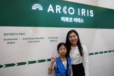 [기획기사①] KOICA 지구촌 체험관, 중앙아메리카 특별전 ‘아르코 이리스’ 개최 | 경기도뉴스포털 [기획기사①] KOICA 지구촌 체험관... 