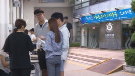 경기투어 : 청평호반의 환상적인 드라이브 코스가 있는 연인산다목적캠핑장
