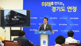 고양시, 화전역 지하보도 내 북카페·전시공간 운영할 주민자치 마을공동체사 | 경기도뉴스포털 고양시, 화전역 지하보도 내 북카페·전시공간... 