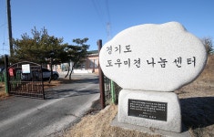 WIKITREE | 내 인생의 반려견 찾는다면 이곳으로~ 내 인생의 반려견 찾는다면 이곳으로~