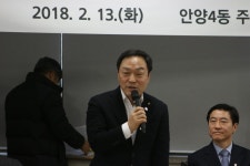 경기도 시·군 부단체장 회의 개최… 불편사항 개선 논의 | 경기도뉴스포털 경기도 시·군 부단체장 회의 개최… 불편사항 개선 논의