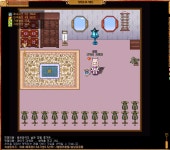 바람놀이터 - 스ㅅㄽㄹ > 댓글 사진 제작 | 바람놀이터 (바람의나라) 바람놀이터 (바람의나라)