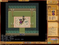 바람놀이터 - 천인 칭호얻기팁 > 나만의팁 | 바람놀이터 (바람의나라) 바람놀이터 (바람의나라)