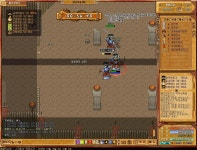 바람놀이터 - 용전 3인룹 3.0 넘기기 > 나만의팁 | 바람놀이터 (바람의나라) 바람놀이터 (바람의나라)