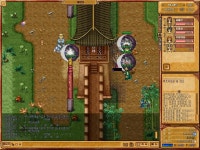 바람놀이터 - 선퀘&흉퀘시 격수를 위한팁(진선필수) > 나만의팁 | 바람놀이터 (바람의나라) 바람놀이터 (바람의나라)