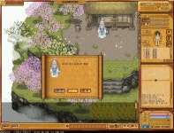 바람놀이터 - 천인 초반에 시작하실때 팁 > 나만의팁 | 바람놀이터 (바람의나라) 바람놀이터 (바람의나라)