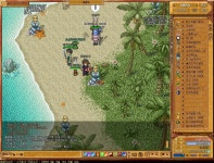 바람놀이터 - 아 영양반찬 노가다. > 나만의팁 | 바람놀이터 (바람의나라) 바람놀이터 (바람의나라)