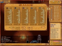 바람놀이터 - 추억의 봉황서버 오픈 첫날 스샷 > 스크린샷 | 바람놀이터 (바람의나라) 바람놀이터 (바람의나라)