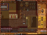 바람놀이터 - 음양도 도전 > 스크린샷 | 바람놀이터 (바람의나라) 바람놀이터 (바람의나라)