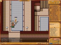 바람놀이터 - 용랑 칠봉을 알아볼까요? > 각종분석 | 바람놀이터 (바람의나라) 바람놀이터 (바람의나라)