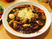 바람놀이터 - 찜닭 & 치킨 > 음식게시판 | 바람놀이터 (바람의나라) 바람놀이터 (바람의나라)