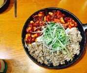 바람놀이터 - #신복관 #쭈꾸미우삼겹 #홍대 #치즈볶음밥 #티라미수 > 음식게시판 | 바람놀이터 (바람의나라) 바람놀이터 (바람의나라)