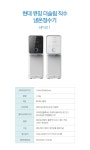 [렌탈] 큐밍 더슬림 리뉴얼 직수형 냉온정수기 HP-811 / 36개월약정 - 사는 게 즐겁다! 롯데닷컴