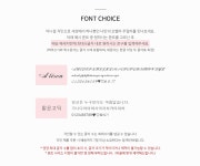 오벨리 14K 18K 벨라리미에르 커플링