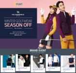 기획전 > [팜스프링스] WINTER GOLF WEAR SEASON OFF - 이마트몰, 당신과 가장 가까운 이마트 [팜스프링스] WINTER GOLF WEAR SEASON OFF