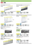 육각비트소켓세트 3/8in_chx10PCS (H3082) - 오너클랜 오너클랜 - 육각비트소켓세트 3/8in_chx10PCS (H3082)