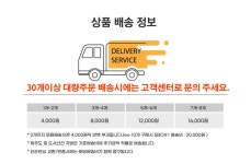 인테리어의자 > 캠선생 아웃탑 접이식 간이의자 | 오늘의집 쇼핑 캠선생 아웃탑 접이식 간이의자