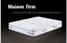 메종펌 로얄킹 매트리스 - 사는 게 즐겁다! 롯데닷컴