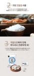 천하일미 전골육수 3팩+진국한알 시원1팩 - NS홈쇼핑
