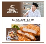 정형돈 도니도니 돈까스 등심10팩 + 소스10팩 - NS홈쇼핑  정형돈 도니도니 돈까스 등심10팩 + 소스10팩 - NS홈쇼핑