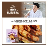 상품상세