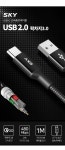 텐바이텐 10X10 : 스카이 C to USB2.0 고속충전 케이블 SKY-C-C2AP