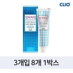 세제/비누 - 모든지도매 가정잡화/생활용품/주방용품 - 세제/비누