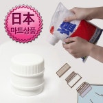 com에 오신걸 환영합니다! 일본마트상품 리필폴리백 밀폐 재활용 봉지마개 봉지마개 봉지마게 밀폐봉지 봉지밀폐 장기보관