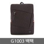 *인쇄판촉물* 생활용품 모든G도매 modngdome.com에 오신걸 환영합니다! 문구/완구/유아/아동/식품 - 문구류 선물,용품 모음