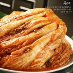 com에 오신걸 환영합니다! 황토애찬 남도2년숙성 묵은지5kg 1년숙성묵은지 묵힌김치 전라도묵은지 밥도둑 전라도반찬