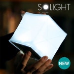 com에 오신걸 환영합니다! 솔라펍(solarpuff)솔라헬릭스 불레부통상 정품 캠핑랜턴 태양전지랜턴 LED랜턴 충전식랜턴 텐트등