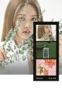 택1(소일베이크드/피오니워크) | 올리브영 [미노이PICK... 줄라이미 페르소나 퍼퓸 50ml 기획세트 2종 택1(소일베이크드/피오니워크)