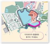 대공원 다多이슈 > 온라인 대공원 > 대공원 스토리 | 서울대공원 서울대공원