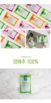 텐바이텐 10X10 : [자람푸드] 무안군 순수 양배추즙 100ml 60포_(1241060)