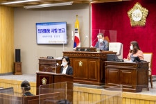 강서구의회