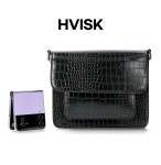 HVISK | HVISK 비스크 케이먼 포켓 크로스백 H1771 009 23FW 53098321 | 트렌비