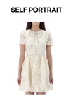 셀프포트레이트(Self-Portrait) | 레ース 보우 미디 원피스 크림 | 트렌비