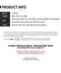 국내배송 23FW 비스크 아카디아 토트백 3종 H2252 - 리본즈(REEBONZ)