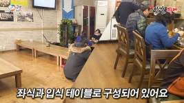 구미에 가면 먹어야 하는집 1탄 | 네이트 판