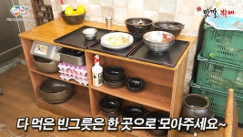 구미에 가면 먹어야 하는집 1탄 | 네이트 판