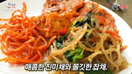 구미에 가면 먹어야 하는집 1탄 | 네이트 판