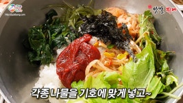 구미에 가면 먹어야 하는집 1탄 | 네이트 판