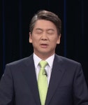 시사 리트윗