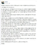출석부 - 푸른 들판 출석부