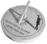 앨범 - 구조론