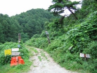도보여행1 - 죽령