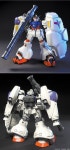 [[반다이][HG UC] 066 건담 GP02 사이사리스 [50692]] 하비팩토리