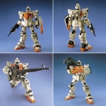 [[반다이][MG] 040 육전형 짐 [31466]] 하비팩토리