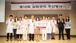 진단검사의학과