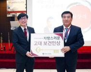 대한에프에쓰에쓰주식회사한일캔점 | 공지사항 | 고려대학교 구로병원